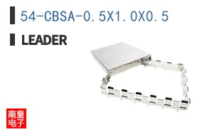 54-CBSA-0.5X1.0X0.5 ͼƬ